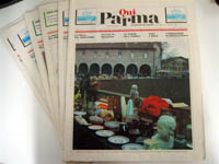 Qui parma